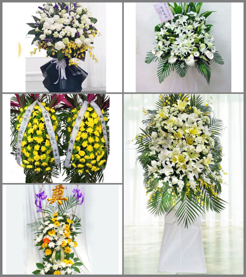 广东清远市英德市西牛镇花塘村白事花篮预定