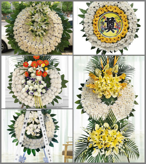 广东清远市英德市西牛镇花塘村花圈速递
