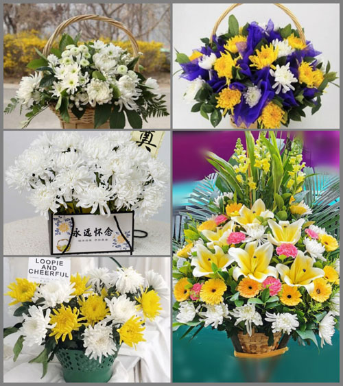 广东清远市英德市西牛镇花塘村白事提篮配送